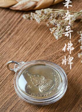 泰国佛牌佛像龙婆禅南佛历2563年钱币四面神
