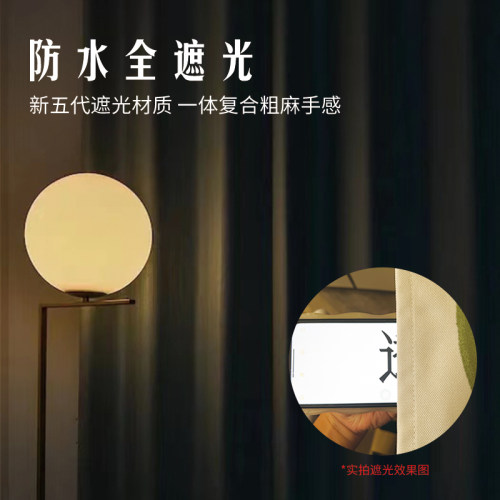 滚筒洗衣机防晒帘阳台洗手台橱柜防水遮阳魔术贴门帘遮挡帘防晒罩 - 图2