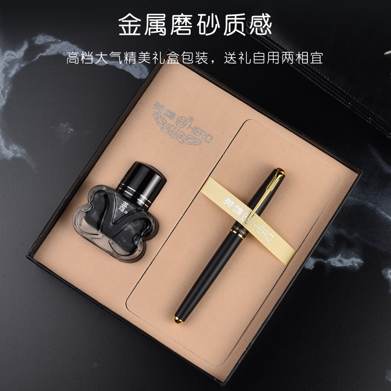 英雄毛笔5020软式套装钢笔笔笔代便携小楷软头笔抄经秀丽现书法软