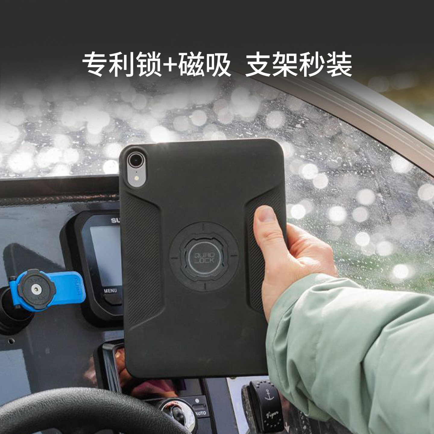 图 2