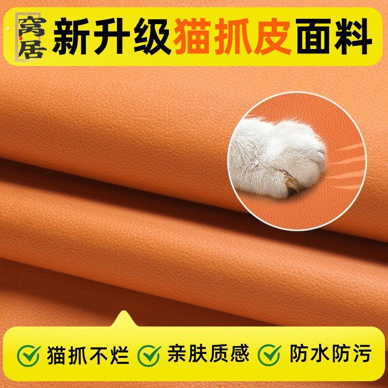 Futon cushion tatami floor lazy floor cushion household cushion Japanese bay window living room bedroom small cushion