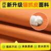 Futon cushion tatami floor lazy floor cushion household cushion Japanese bay window living room bedroom small cushion