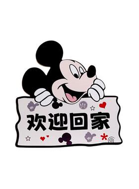 欢迎回家创意桌面摆台画入户门玄关摆件钥匙收纳墙面挂饰家居饰品