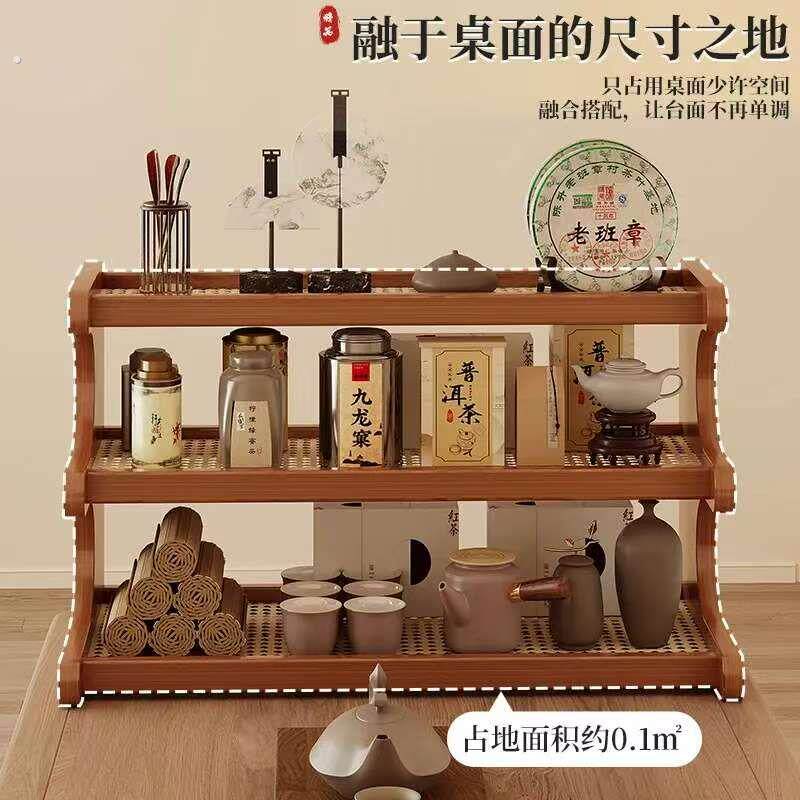 Desktop Bogu rack storage rack Chinese tea cup rack purple sand pot display rack tea set tea table storage storage rack