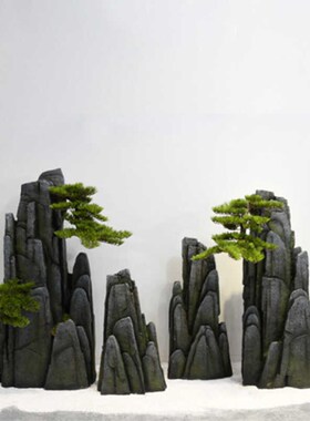 中落禅景仿真假山石头式地摆件园林雕塑意观石头室内庭院软装饰品