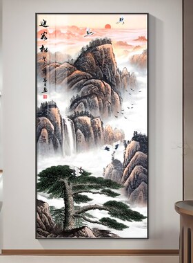 黄山迎客松挂画客厅入户玄关装饰画山水国画走廊过道背景墙壁画