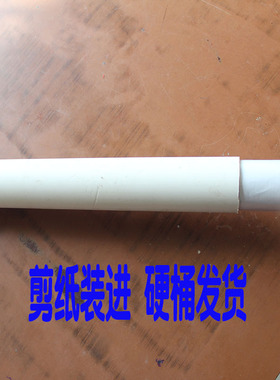 喜鹊登梅一团和气纯手工剪纸客厅佳居装饰画大幅成品镂空刻纸窗花