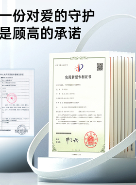 电动瘫痪病人起身器起床辅助器老人卧床家用自动升降护理起背床垫