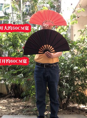 红色扇子开合顺溜双面扇团体模特舞蹈扇旗袍走秀跳舞表演教学折扇