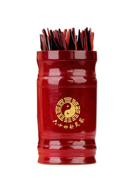 聚缘阁求签筒抽签筒64签观音100签送详解竹制家居解签用品
