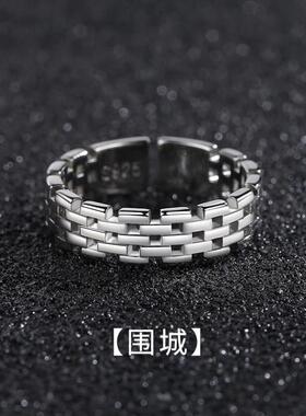 法式尾戒小拇指戒指男士尾戒小指不婚尾戒戒指可调节大小赫本风莫