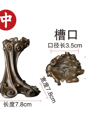 花桩艺术创意通用仿实木摆件托架石头奇石底座树脂摆放托盘