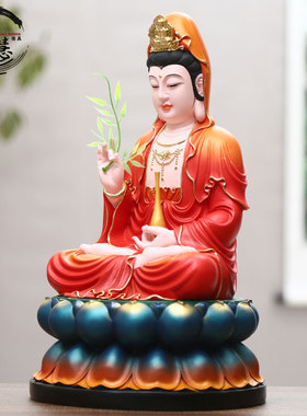 莲花观音 佛脂玻璃钢观音树像 供奉家菩客厅红衣观世音用萨摆件