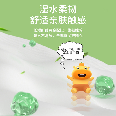 植护30包便携式手帕纸香氛抽纸随身家用实惠装餐巾纸整箱小包纸巾