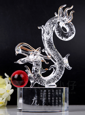 水晶套二虎2生肖全十家居工艺品装饰品摆件鼠牛1兔龙蛇马羊猴