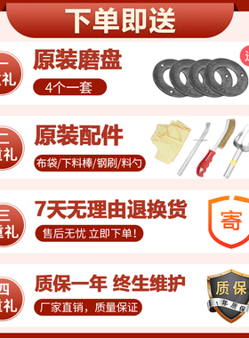 创力五谷杂粮磨粉机商用超细小麦研磨面机家用调料加工大米打粉机