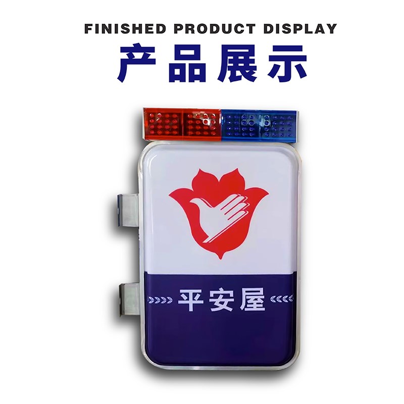 图3