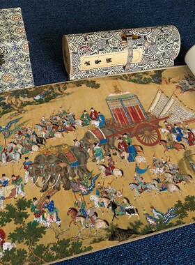 明 佚名 出警图手卷绢本名家真迹微喷复刻宫廷画长卷卷轴装裱临摹