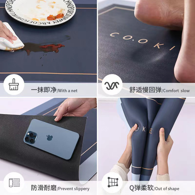 Special kitchen floor mats are non-slip and oil-proof, wipeable and wash-free carpets, stain-resistant and waterproof foot mats, and water-absorbent doorways.