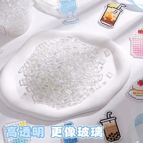 DIY拼豆T高透系列功能色细闪粉色亮片2.6mm高品质融合豆mard色号 - 图0