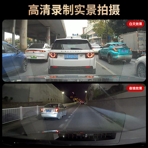 奥迪A4LA6LA7LA3A5A8Q2LQ5LQ3Q4Q6Q7Q8S5RS7R8TT原厂行车记录仪 - 图0