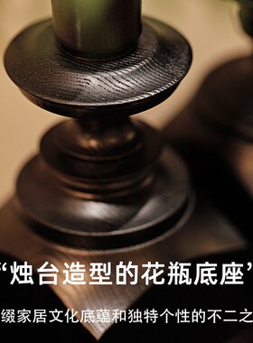 法式中式复古禅室客厅入户玄关摆件茶意茶桌实木干花花瓶插花饰品