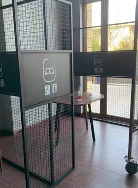 装饰铁网墙面装饰网格照片墙工业风隔断铁艺方格网格吊顶落地展架