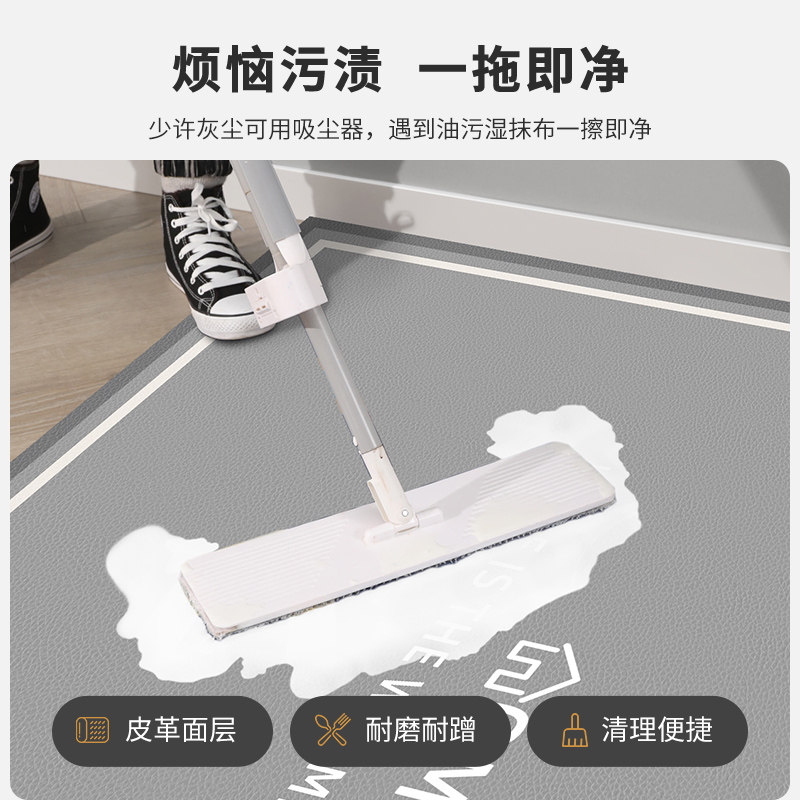 Elevator carpet car special entrance door floor mat pvc non-slip wear-resistant wipeable washable soundproof foot mat mat