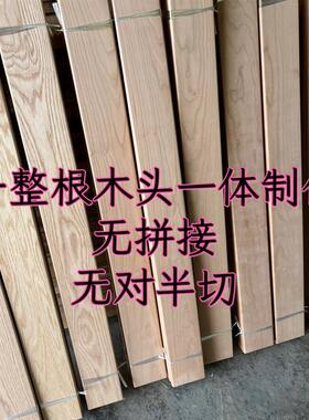 实木儿童量身高尺整根北美樱桃木白蜡木新款上市可爱卡通平面贴墙