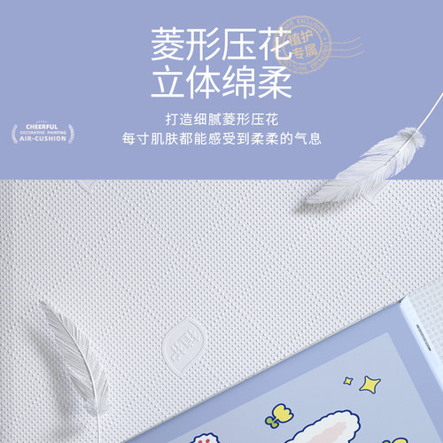 植护大包悬挂式抽纸纸巾纸抽整箱实惠装家用餐巾纸厕所卫生纸挂抽 - 图2
