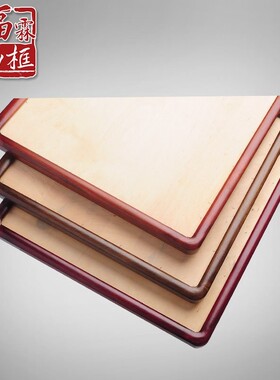 福霖实木桐木圆角画框国画框书法字画装裱画框厂家定做框条160*45