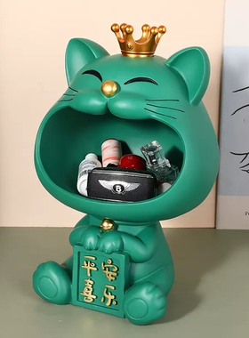 招财猫入户门口玄关钥匙收纳客厅家居装饰品摆件鞋柜乔迁新居礼物