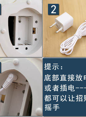 开业礼品创意客厅招财猫自动摇手日式收银台摆件陶瓷家居装饰礼物