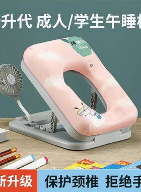 小学生午睡枕趴睡枕桌上儿童教室睡觉专用趴趴枕夏季折叠午休神器