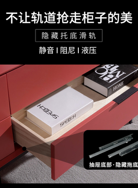 意式极简烤漆八斗柜 可定制高级哑光抽屉柜 实木储物柜