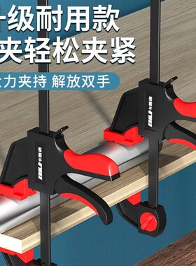 F夹木工夹固定器夹具夹紧器G字C型大力快速夹夹子安装直角固定夹