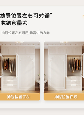 法式奶油风衣柜小户型推拉门家用卧室储物柜现代简约高档成品衣橱