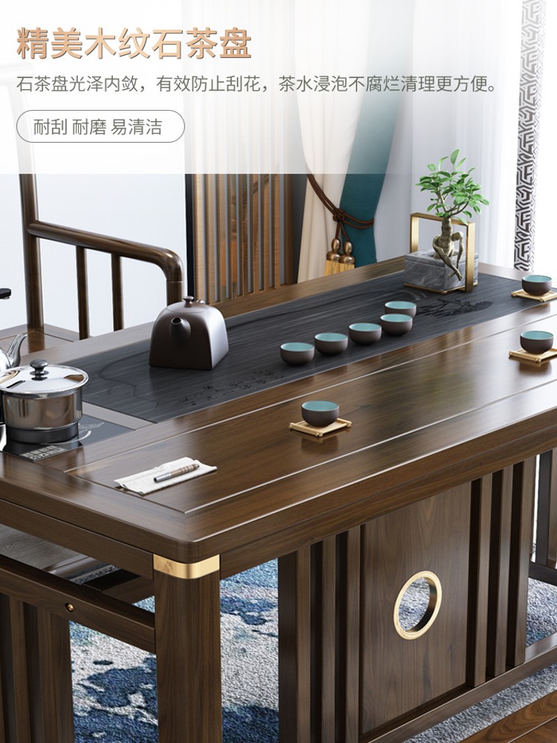 New Chinese style tea table and chair combination solid wood modern simple coffee table office tea set set integrated Zen tea making table