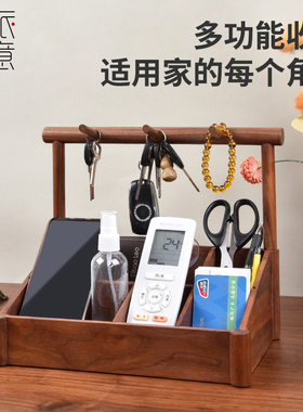 2022实木桌面护肤品化妆品收纳盒高级感多功能杂物收纳大容量家用
