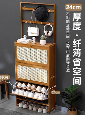超薄鞋柜家用门口翻斗鞋架子大容量入户门玄关收纳神器简易省空间
