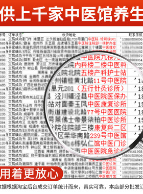 南阳纯艾条五年陈特级艾灸条纯艾熏无烟艾草柱官方旗舰店正品艾柱