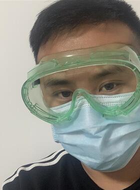 蓝鹰防雾眼罩护目镜抗冲击喷溅眼镜防尘防风沙液体飞溅眼罩SG155