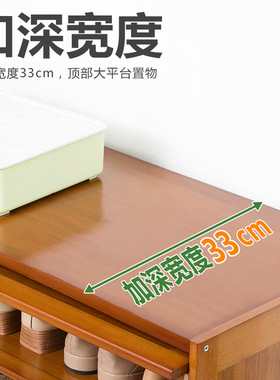 鞋架多层防尘简易门口家用实木经济型收纳神器宿舍小鞋柜翻斗储物