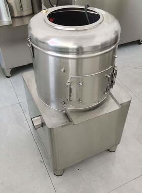 加厚新款土豆去皮机食堂土豆芋头脱皮机商用土豆去皮机