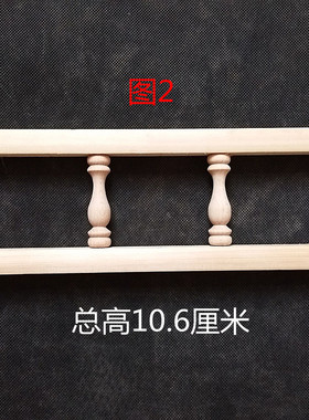 欧式实木酒柜护栏杆葫芦小立柱廊桥罗马柱圆柱头装饰车木整体橱柜