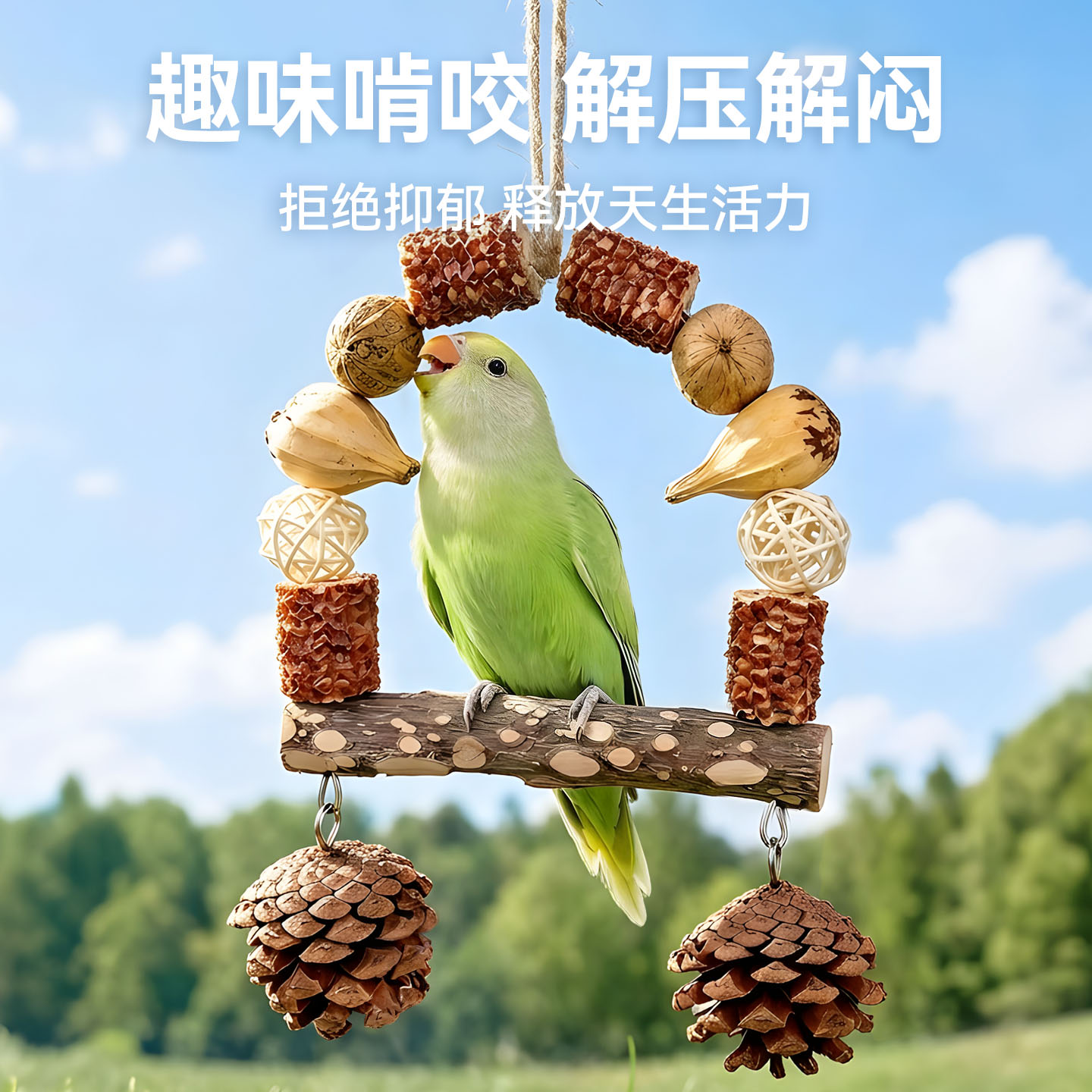 图4