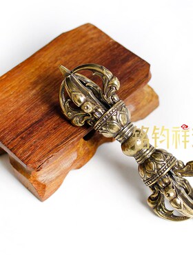 藏式铜手工金刚杵摆件五股杵把件铜杵手把件法器配饰桌面装饰九股