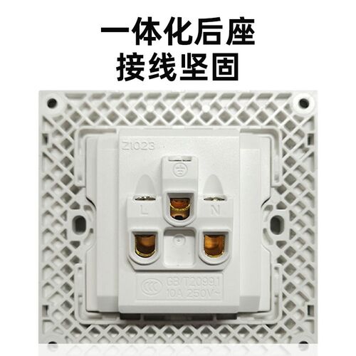 非智能和hilink开关配套颜色的带双USB传统插座 16A插座一开五孔 - 图3