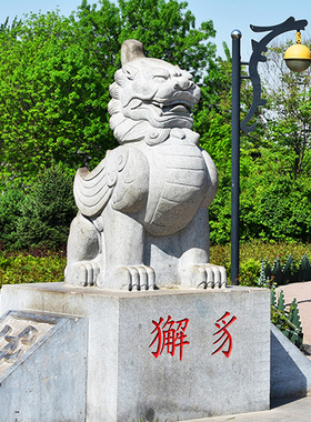 定制户外大型铸铜鼎塑像园林景观公平公正雕塑制作城市艺术品摆件