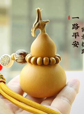 天然葫芦车载挂件汽车后照镜挂件车内饰品车载吊坠中式装饰国风
